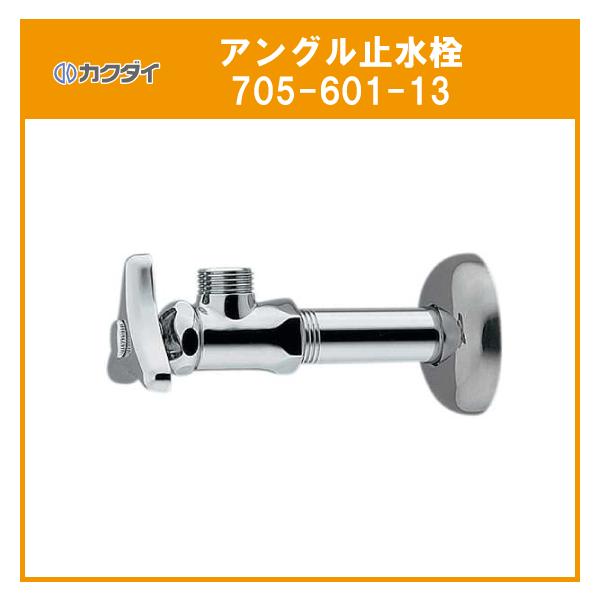 jyu-setsu_705-601-13 jyu-setsu_705-601-13