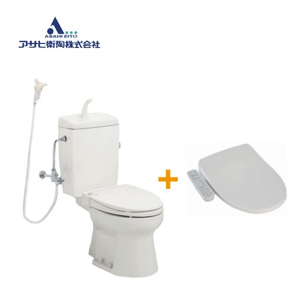 サンクリーン 手洗付簡易水洗トイレ 温水洗浄便座 袖付きタイプ　新品1台 簡易水洗便器 簡易水洗トイレ サンクリーン(手洗付) 温水洗浄便座(袖