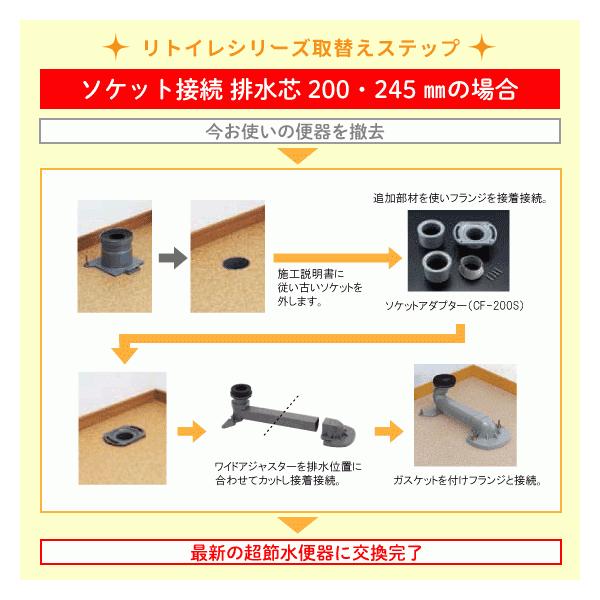 リトイレ Inax 便器 アメージュz便器 便器 ビデ リクシル フチレス 手洗付 カラー限定特価品 Za10h Dt Za180h Za10h Dt Za180h 2 住設倶楽部 Inax Lixil リクシル 予約中