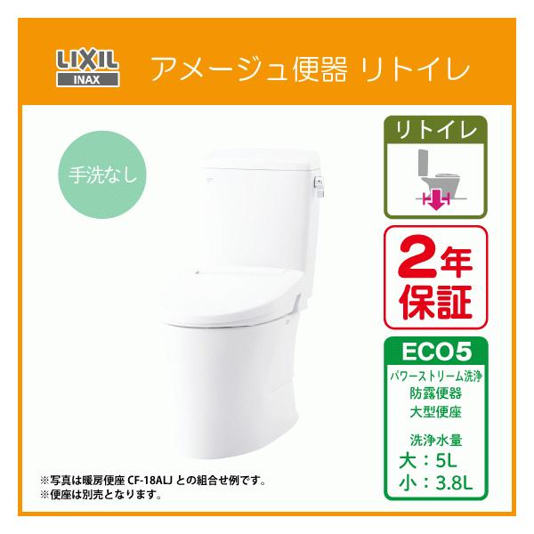 ֊ A[W֊ gC(Ȃ) BC-Z30H,DT-Z350H NV CibNX LIXIL INAX ChAWX^[t