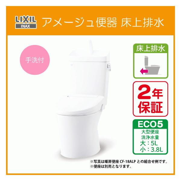 ֊ A[W֊(t) r BC-Z30P,DT-Z380 NV CibNX LIXIL INAX