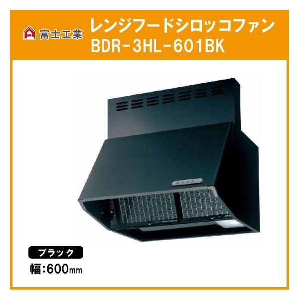 jyu-setsu_bdr-3hl-601bk jyu-setsu_bdr-3hl-601bk