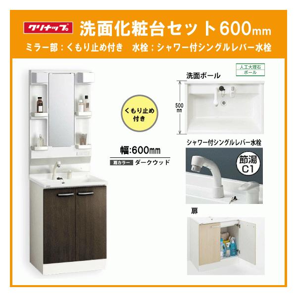 ʉϑZbg(~[ ~ߕt) F60cm VOV[ BGAL60TNTVWC4V,BGAL60TNTVWE4Z,BGAL60TNTVWEQT,M-L601GAEH Nibv BGAV[Y