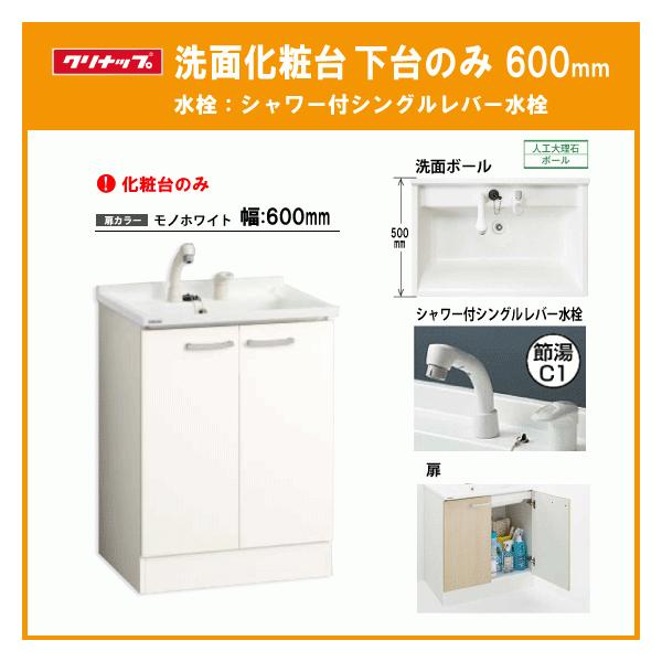 ʉϑ(~[Ȃ) F60cm VOV[ BGAL60TNTVWJTS Nibv BGAV[Y