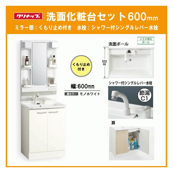 ʉϑZbg(~[ ~ߕt) F60cm VOV[ BGAL60TNTVWJTS,M-L601GAEH Nibv BGAV[Y