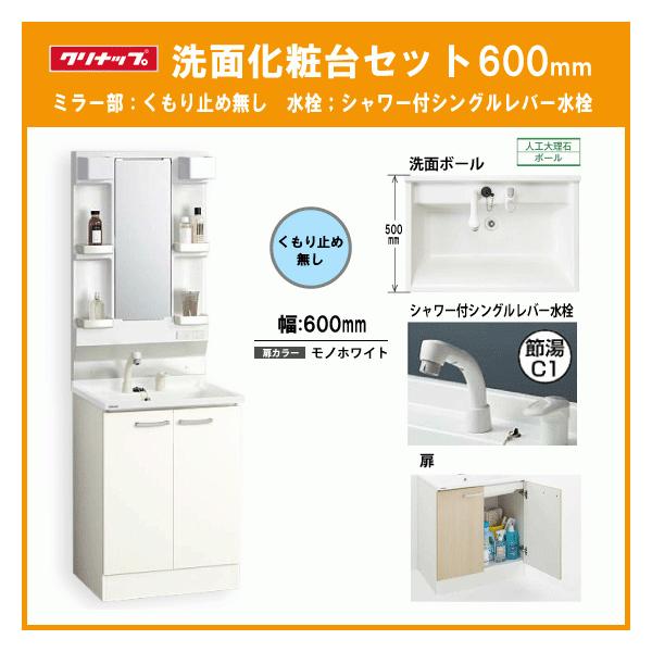 ʉϑZbg(~[ ~߂Ȃ) F60cm VOV[ BGAL60TNTVWJTS,M-L601GAEN Nibv BGAV[Y