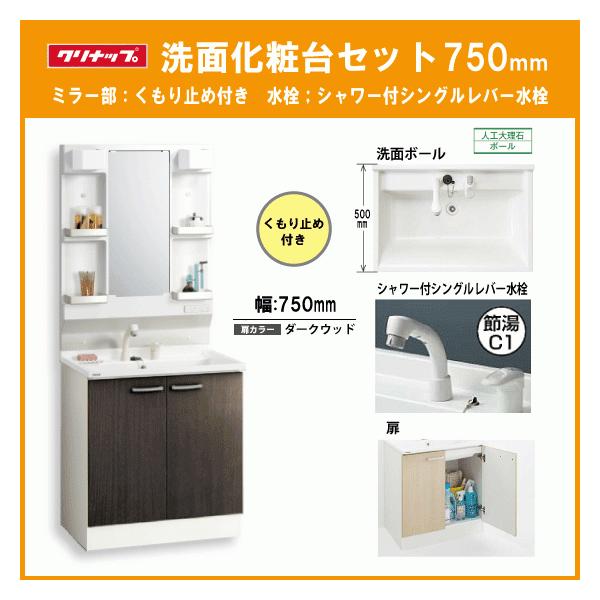 ʉϑZbg(~[ ~ߕt) F75cm VOV[ BGAL75TNTVWC4V,BGAL75TNTVWE4Z,BGAL75TNTVWEQT,M-L751GAEH Nibv BGAV[Y