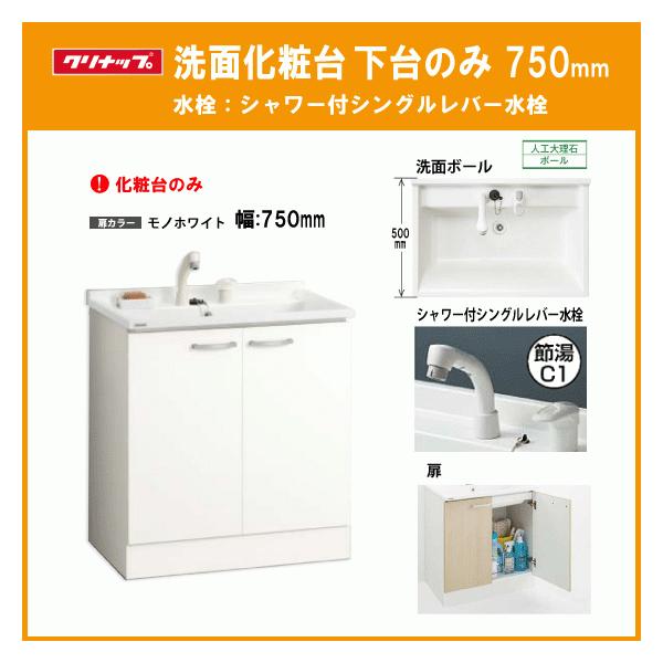 ʉϑ(~[Ȃ) F75cm VOV[ BGAL75TNTVWJTS Nibv BGAV[Y