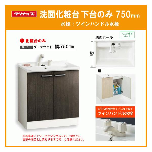 ʉϑ(~[Ȃ) F75cm cCnh BGAL75TNTWWC4V,BGAL75TNTWWE4Z,BGAL75TNTWWEQT Nibv BGAV[Y