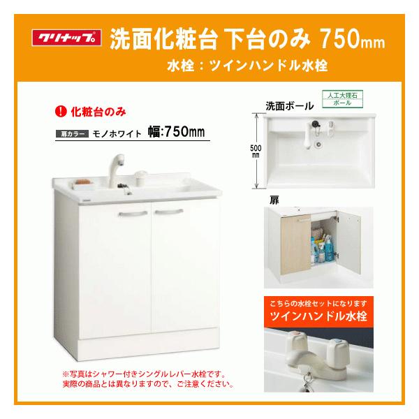 ʉϑ(~[Ȃ) F75cm cCnh BGAL75TNTWWJTS Nibv BGAV[Y