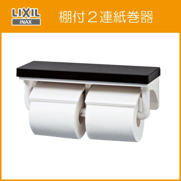 ItQA ؖڒ CF-AA64KU NV LIXIL INAX