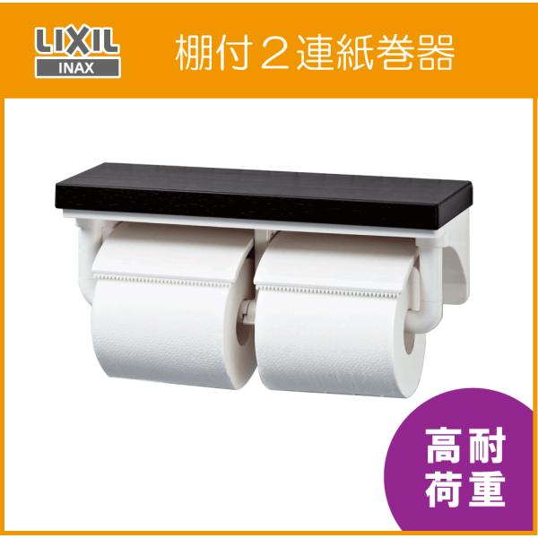 ItQA ؖڒ NV LIXIL INAX CF-AA64KUT(ω׏d^Cv)