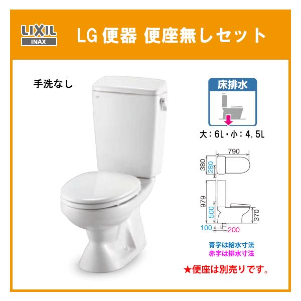 ֊ LG֊(Ȃ)E֍ C-100S,DT-4550 NV CibNX LIXIL INAX