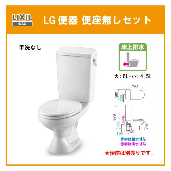 ֊ LG֊(ȂEǔr)E֍ C-100P,DT-4550 NV LIXIL INAX
