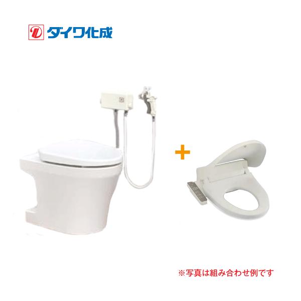 LIXIL（リクシル） 簡易水洗便器 簡易水洗トイレ(タンクレス) バランス