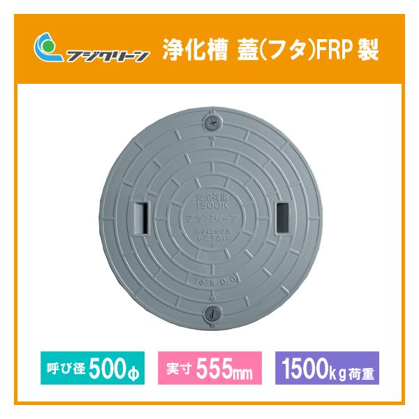 򉻑 W }z[ t^ 500(F555mm) 1500kg׏d tWN[