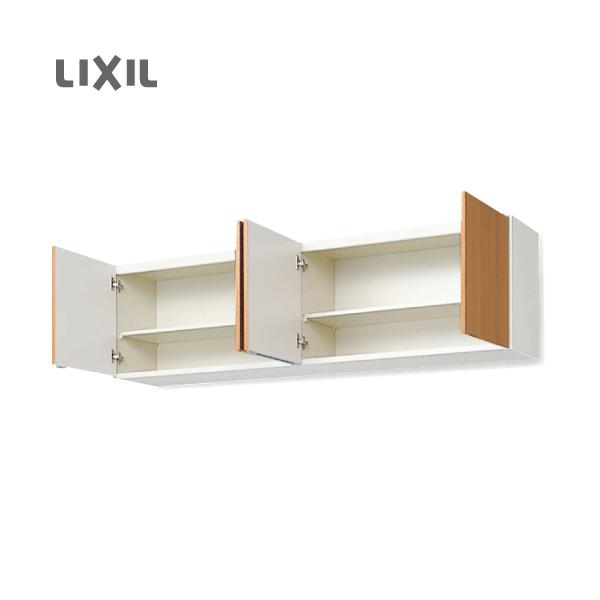 LIXIL 吊戸棚 幅:180cm 高さ:50cm GSシリーズ GSM-A-180 GSE-A LIXIL 吊戸棚 幅:180cm 高さ:50cm GSシリーズ GSM-A-180 GSE-A