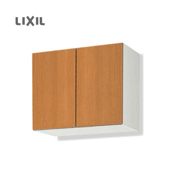 吊戸棚 900x300x600 GSM-A-180 吊戸棚 GSシリーズ H500 SUNWAVE(LIXIL) 間口1800mm