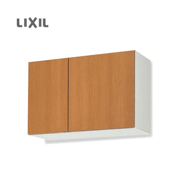 LIXIL サンウェーブ GSM-A-75 木製キャビネット 吊戸棚 DIY LIXIL（リクシル） 吊戸棚 幅：75cm 高さ：50cm GSシリーズ GSM-A-75