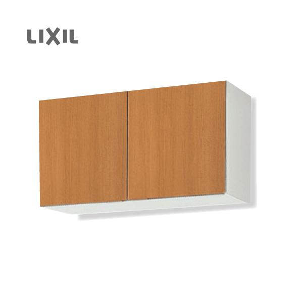 LIXIL（リクシル） 吊戸棚 幅：90cm 高さ：50cm GSシリーズ GSM-A-90