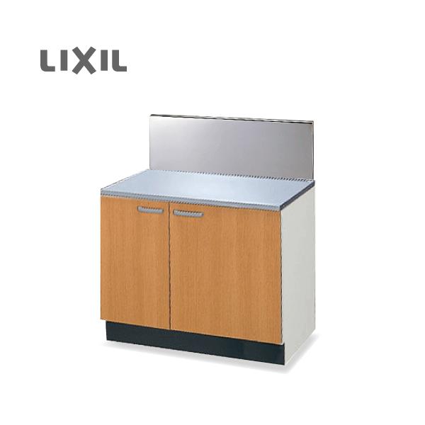 ◆商談中◆  LIXIL 流し台 コンロ台 LIXIL（リクシル） 【おまとめセット】GKシリーズ 流し台150センチx3台