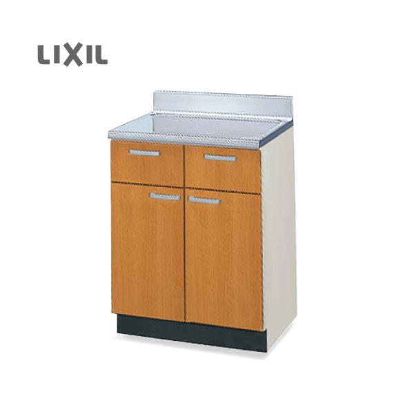 LIXIL 調理台 60cm GSシリーズ GSM-T-60Y,GSE-T-60Y リクシル LIXIL 調理台 60cm GSシリーズ GSM-T-60Y,GSE-T-60Y リクシル