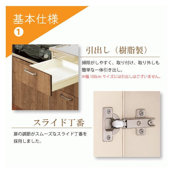 流し台 クリナップ クリンプレティ 1cm Gts 1mfr G4v 1mfr Gts 1mfl G4v 1mfl 10mm Buyee Buyee 日本の通販商品 オークションの代理入札 代理購入