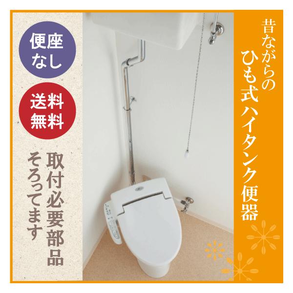 g֊ ނȂ̃qnC^N֊ ֍ȂZbg JN_C