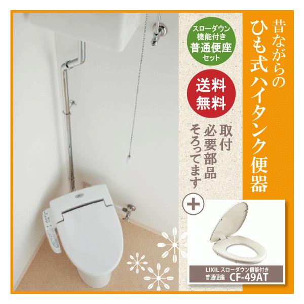 g֊ ނȂ̃qnC^N֊ X[_E@\tʕ֍Zbg JN_C