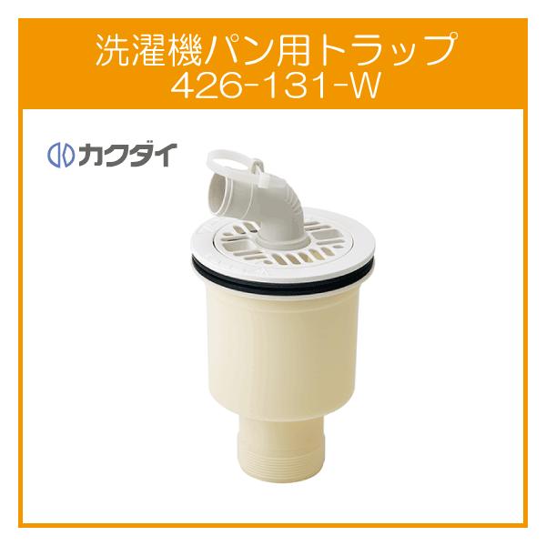 @pp cgbv ^egbv 426-131-W JN_C