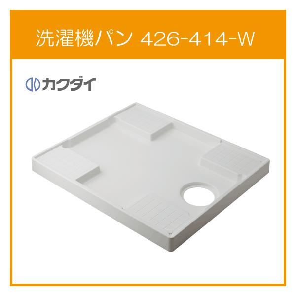 @p 7464C^Cv(S@p) 740mm×640mm 426-414-W JN_C