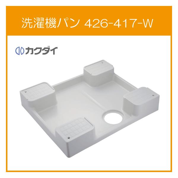 @p 7464C^Cv(S@p) ^Cv 740mm×640mm 426-417-W JN_C