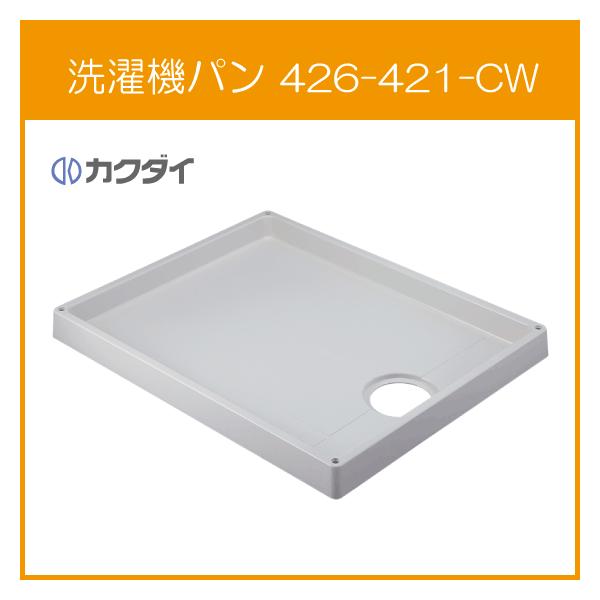 ����@�p�� 8064C�^�C�v(�S��������@�p) 800mm×640mm 426-421-CW �J�N�_�C