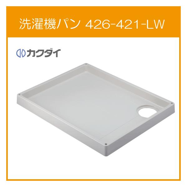 @p 8064L^Cv(S@p) 800mm×640mm(L^Cv) 426-421-LW JN_C