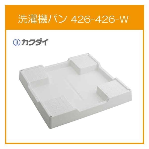 @p 6464C^Cv(S@p) Ȃ^Cv 640mm×640mm 426-426-W JN_C