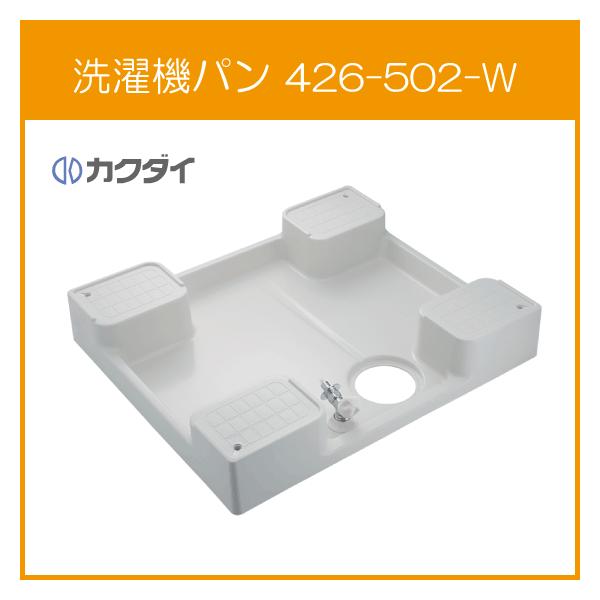 @p 7464C^Cv(S@p) ^Cv t 740mm×640mm 426-502-W JN_C