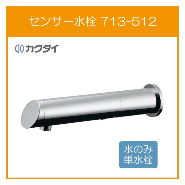  p drZT[(O)  713-512 JN_C