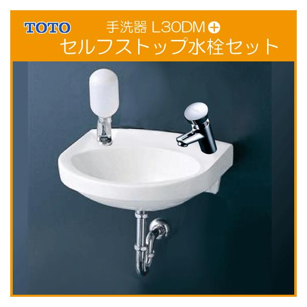  tǊ|(Eǔr) ΂t ZtXgbvZbg L30DM,TL19AR ʊ ^ ʏ TOTO