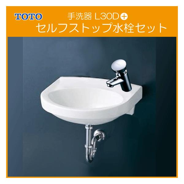  tǊ|(Eǔr) ZtXgbvZbg L30D,TL19AR ʊ ^ ʏ TOTO