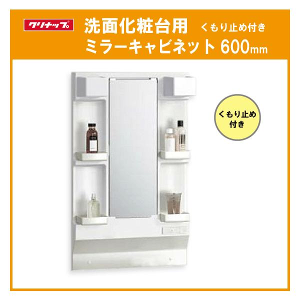 ʉϑp~[(~ߕt) F60cm M-H601GAEH M-L601GAEH Nibv BGAV[Y