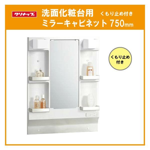 ʉϑp~[(~ߕt) F75cm M-H751GAEH M-L751GAEH Nibv BGAV[Y