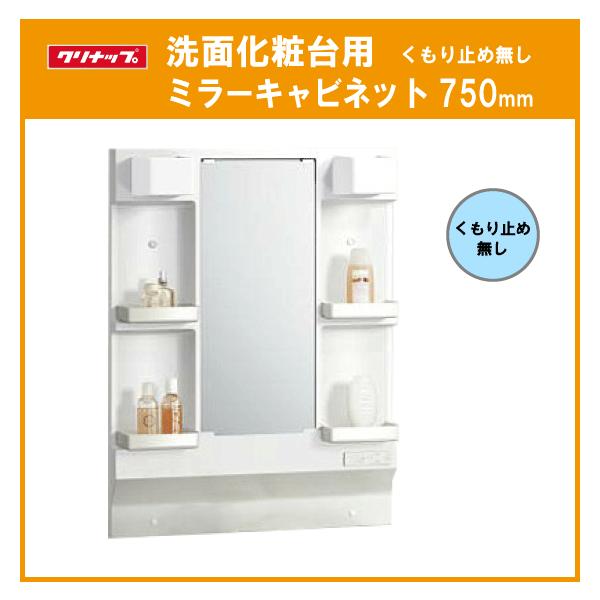 ʉϑp~[(~߂Ȃ) F75cm M-H751GAEN M-L751GAEN Nibv BGAV[Y