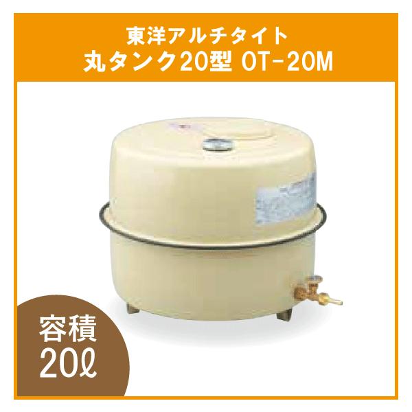 ^N IC^N(ی^) ^ 20bg OT-20M mA`^Cg