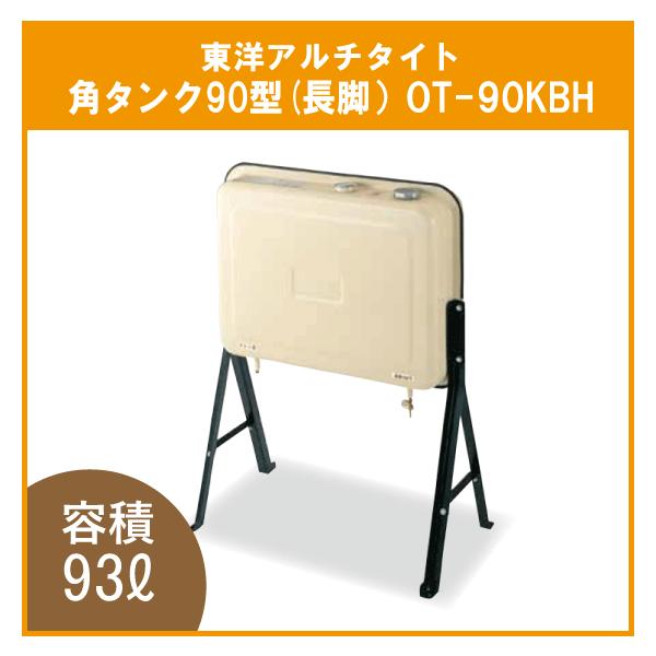 ^N IC^N p^ Ζ {C[p 90^ r OT-90KBH mA`^Cg