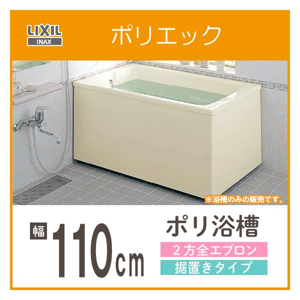  | |GbN |oX :1100(u^Cv)  PB-1112BL/L11,PB-1112BR/L11 NV CibNX LIXIL INAX