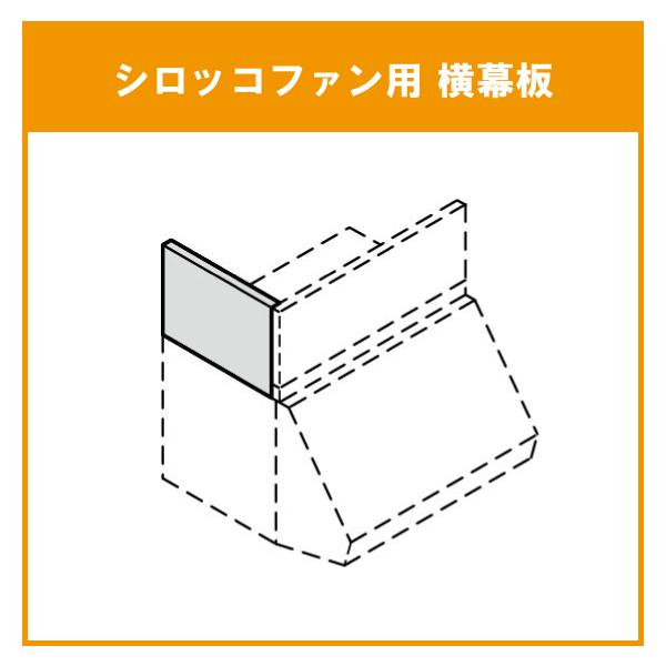 (VbRt@p) NBHV[Y H=70cmp RSP-A-300EK RSP-A-300DW RSP-A-300DSI LIXIL NV TEF[u