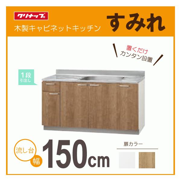 (1io) 150cm LAT-150MFL L4B-150MFL LAT-150MFR L4B-150MFR  Nibv ݂1500mm