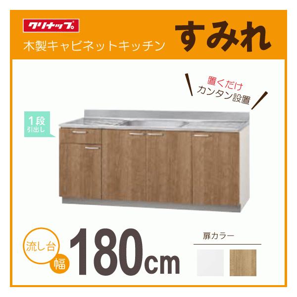 (1io) 180cm LAT-180MFL L4B-180MFL LAT-180MFR L4B-180MFR Nibv ݂ 1800mm