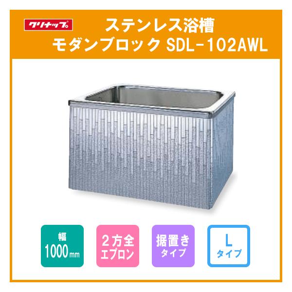 XeX _ubN F100cm u QSGv L^Cv(r) SDL-102AWL Nibv