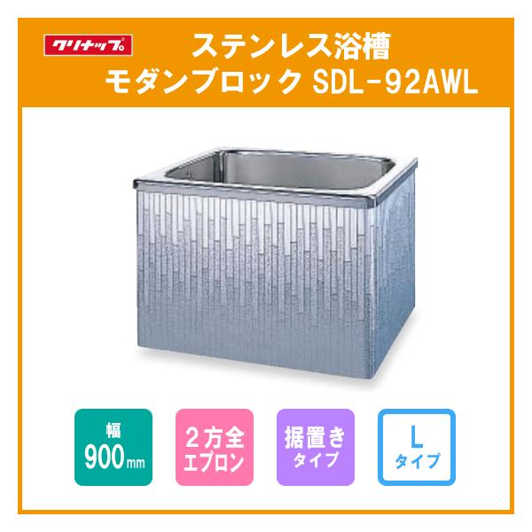 XeX _ubN F90cm u QSGv L^Cv(r) SDL-92AWL Nibv